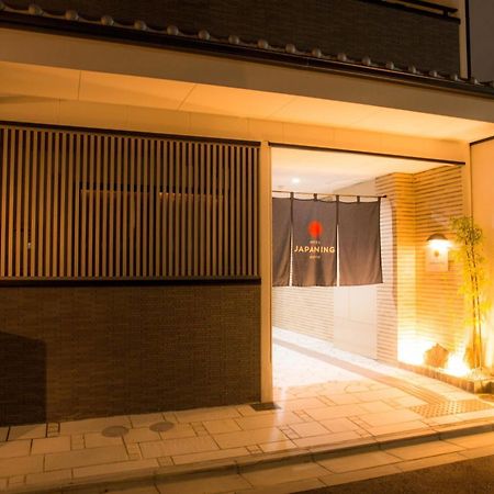Japaning Hotel Briller Kjóto Exteriér fotografie