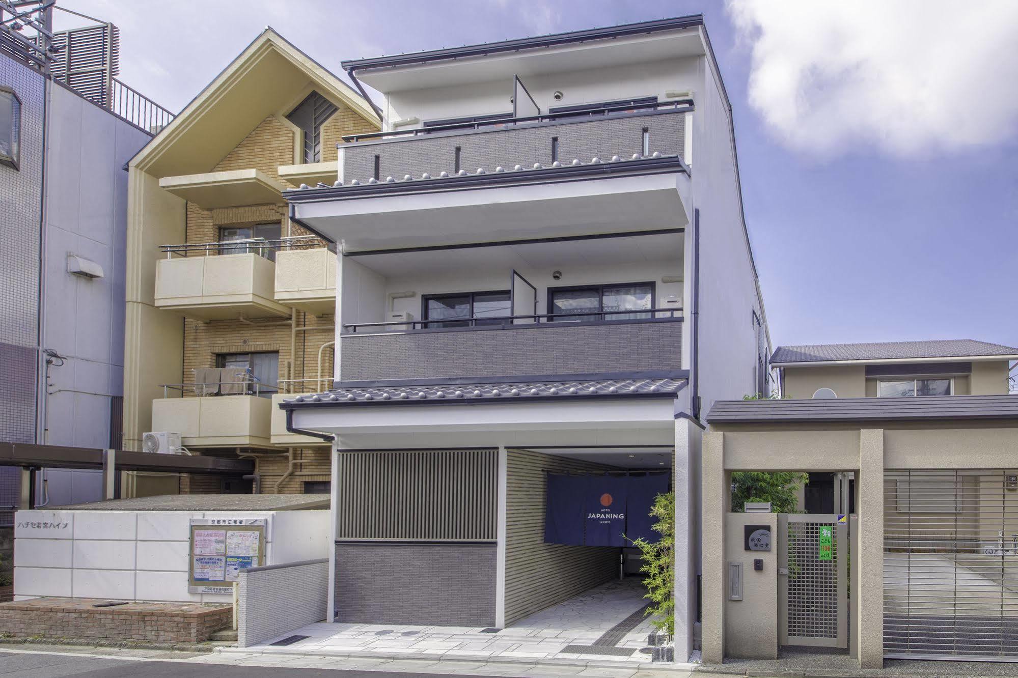 Japaning Hotel Briller Kjóto Exteriér fotografie