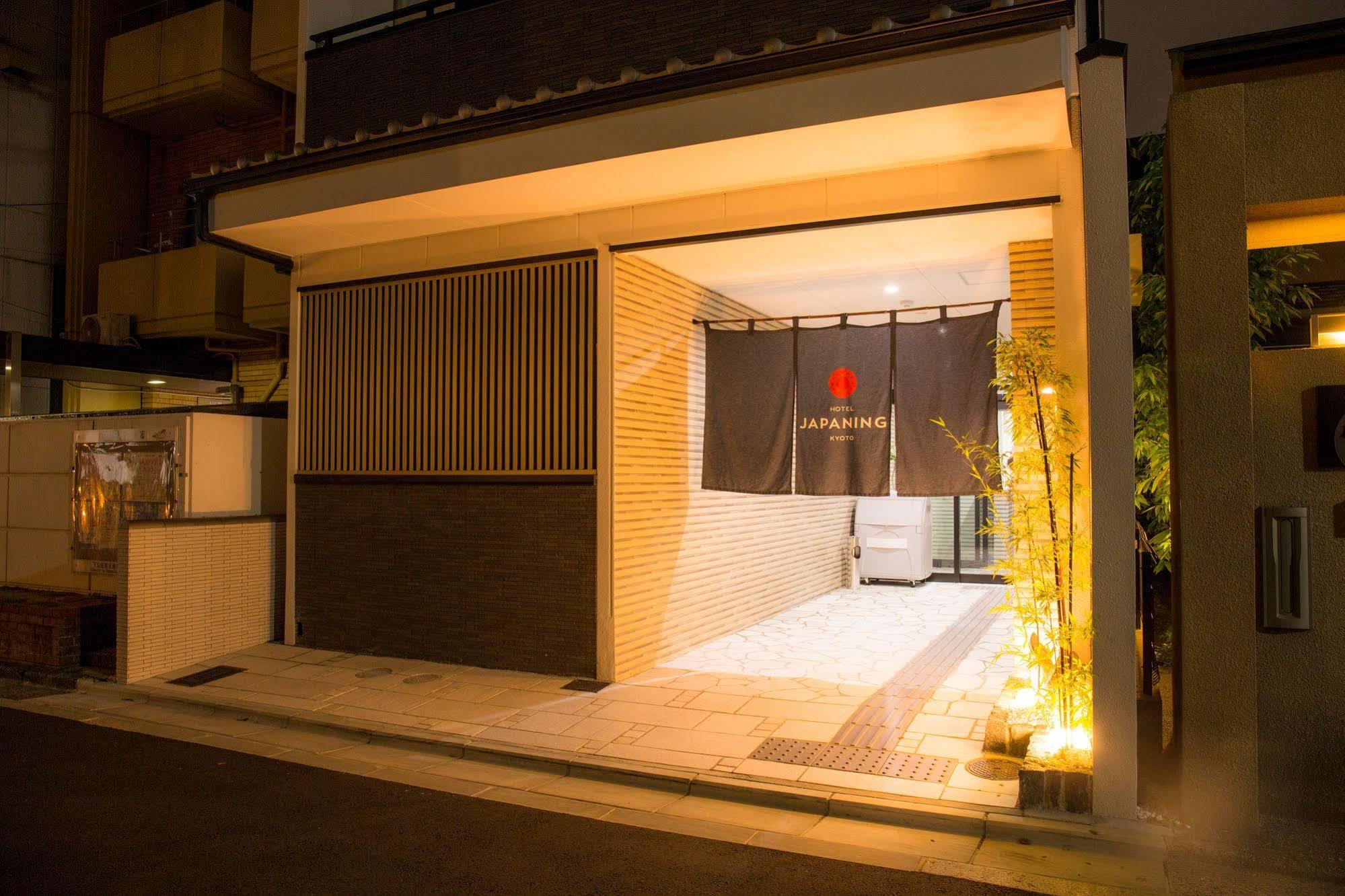 Japaning Hotel Briller Kjóto Exteriér fotografie