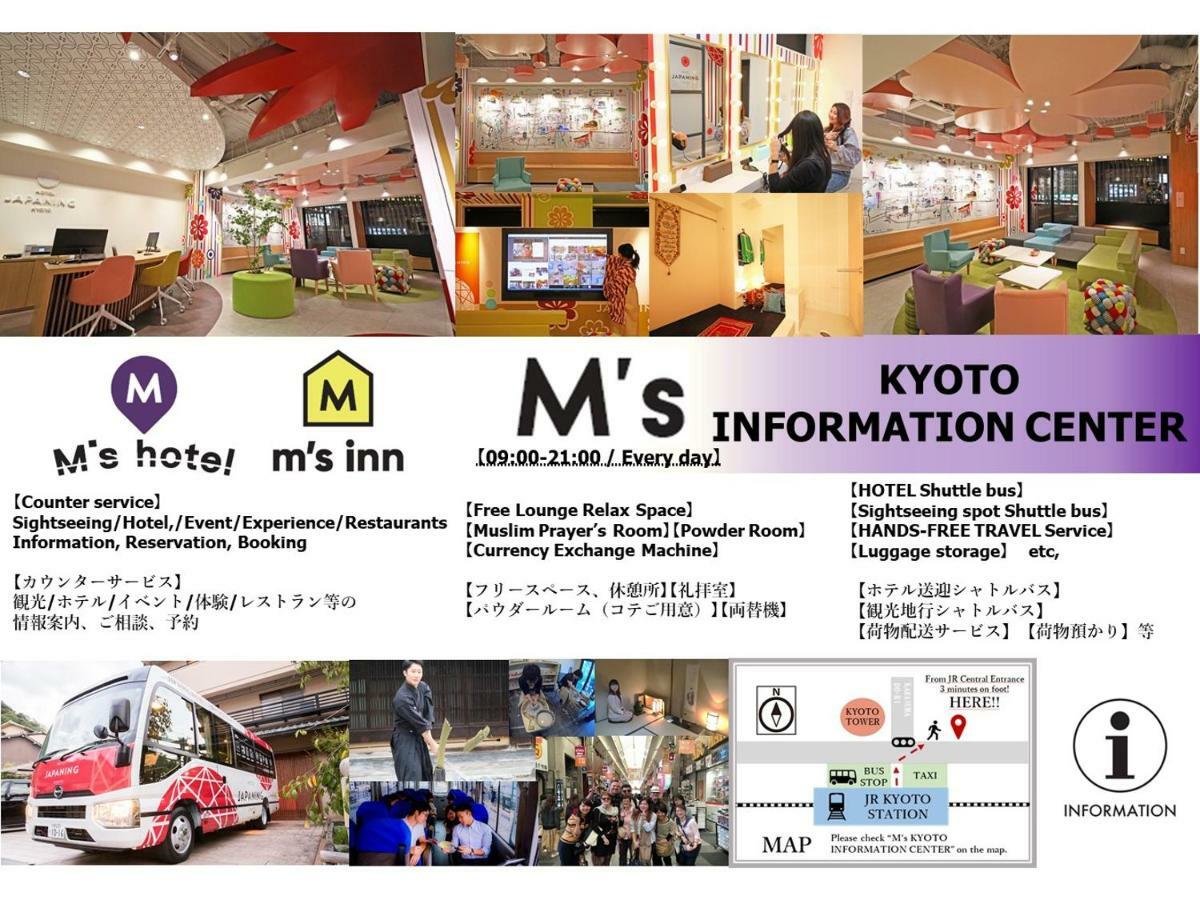 Japaning Hotel Briller Kjóto Exteriér fotografie